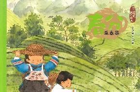2023.5.29【生活燕幼·园区动态】燕幼中心园：温暖话童年，拾趣好时光——故事团活动_html_b1c7dc0.jpg
