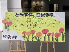 20230615燕幼中心园文艺汇演暨大班毕业典礼_html_6d5c37d1.jpg