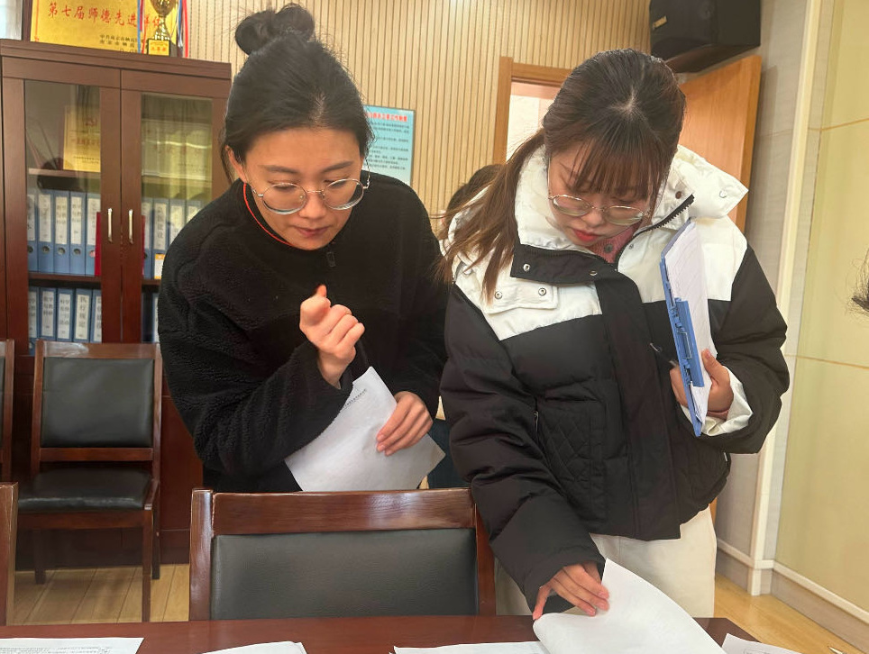 20241217【生活燕幼·园区动态】下庙分园：“聚焦观察，解读儿童”——园本研训系列活动_html_1467ed4f.jpg