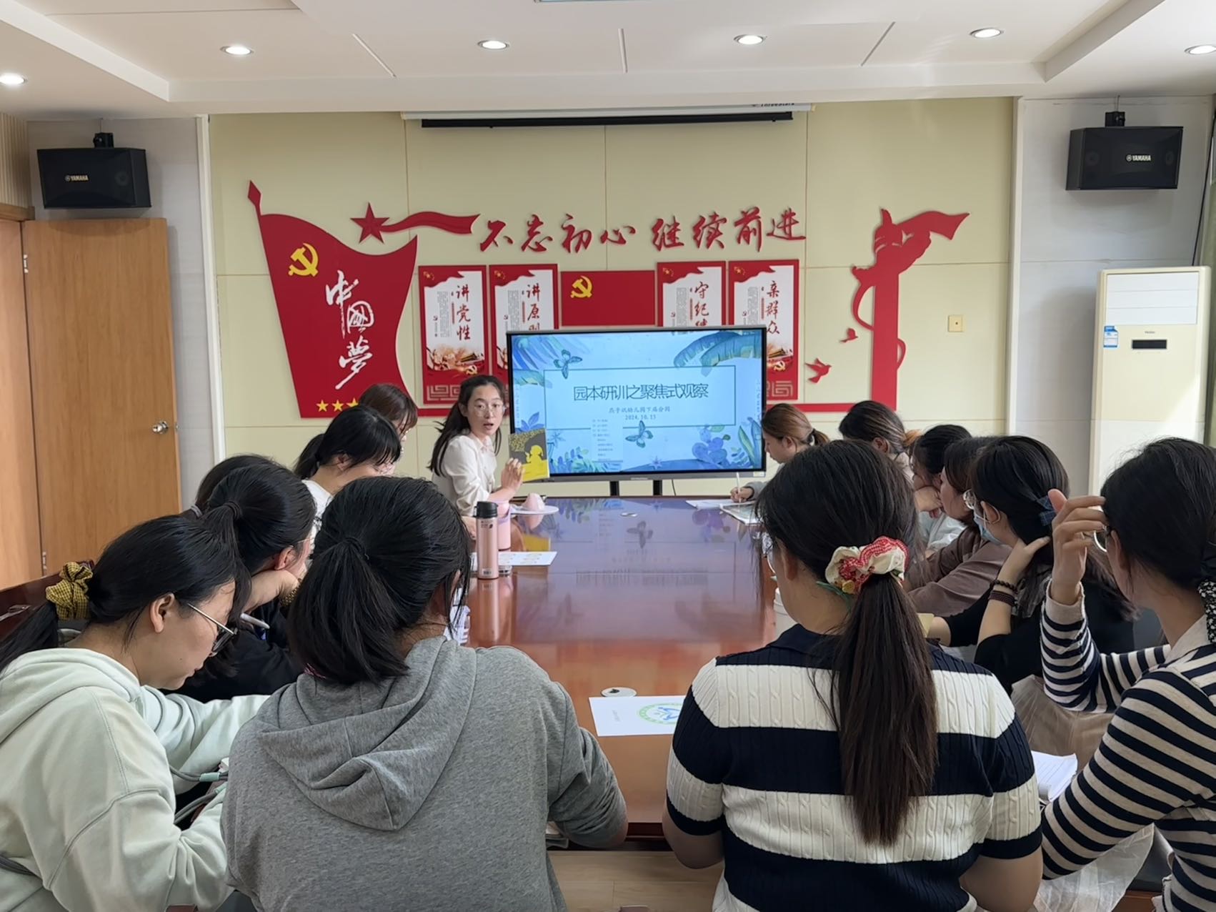 20241217【生活燕幼·园区动态】下庙分园：“聚焦观察，解读儿童”——园本研训系列活动_html_2c4eff3e.jpg