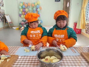 20250109【生活燕幼&middot;园区动态】温馨萌趣，生日悦享——十二月“小桃子”集体生日会_html_74d37d3b.jpg