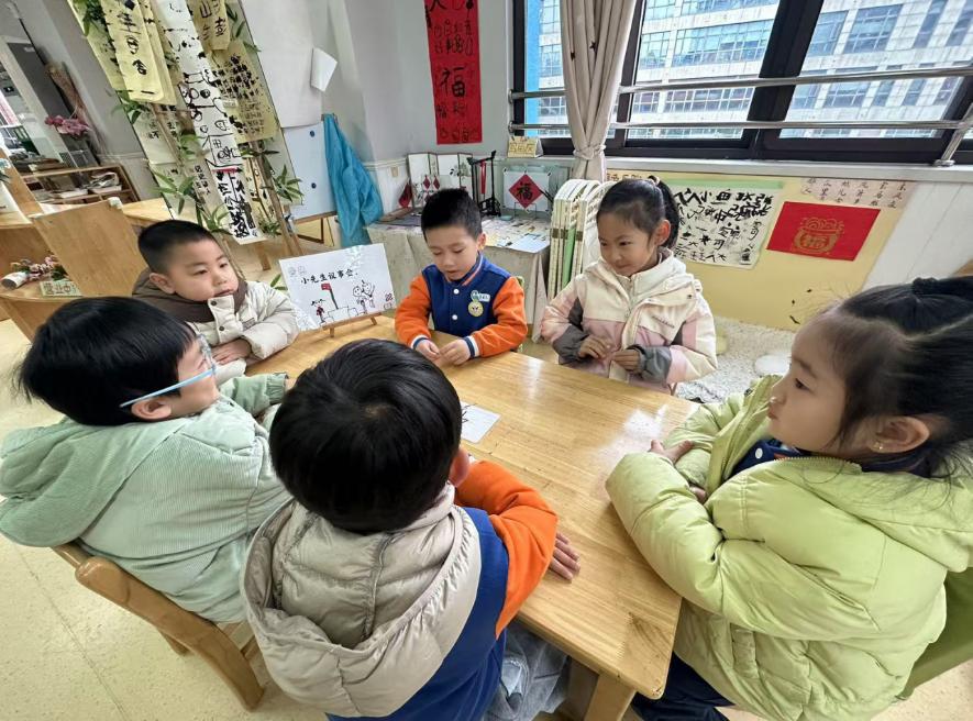 20241223【生活燕幼&middot;园区动态】新城分园——大三班升旗仪式 _html_m6024d62f.jpg
