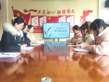 【生活燕幼·园区动态】“融”有温暖，“合”有力量——融合教研组期末总结_html_m4183b4eb.png