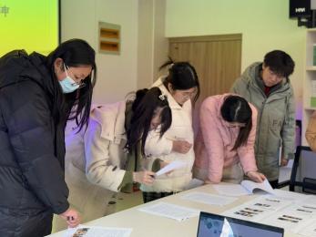 20250110【生活燕幼·教研动态】“发现儿童的力量”——园本教研系列活动_html_m64d0383.jpg