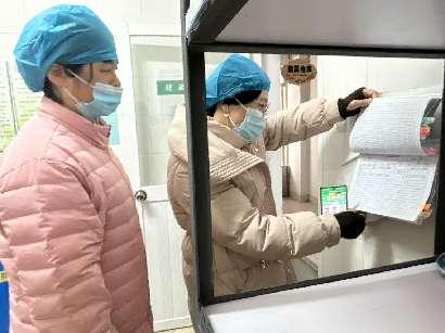 20241209十二月督导检查_html_390fa523.jpg