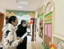 20240220燕子矶幼儿园春季开学准备_html_m642a53b3.jpg