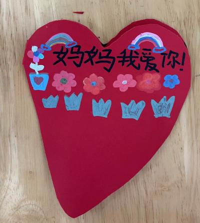 20240308【生活燕幼&middot;园区动态】新城分园：阳春三月，感恩有你——三八妇女节活动_html_7fd31a4a.jpg