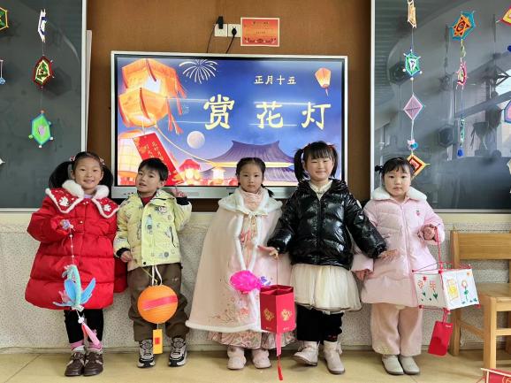 20240226元宵节活动_html_m4e812755.jpg