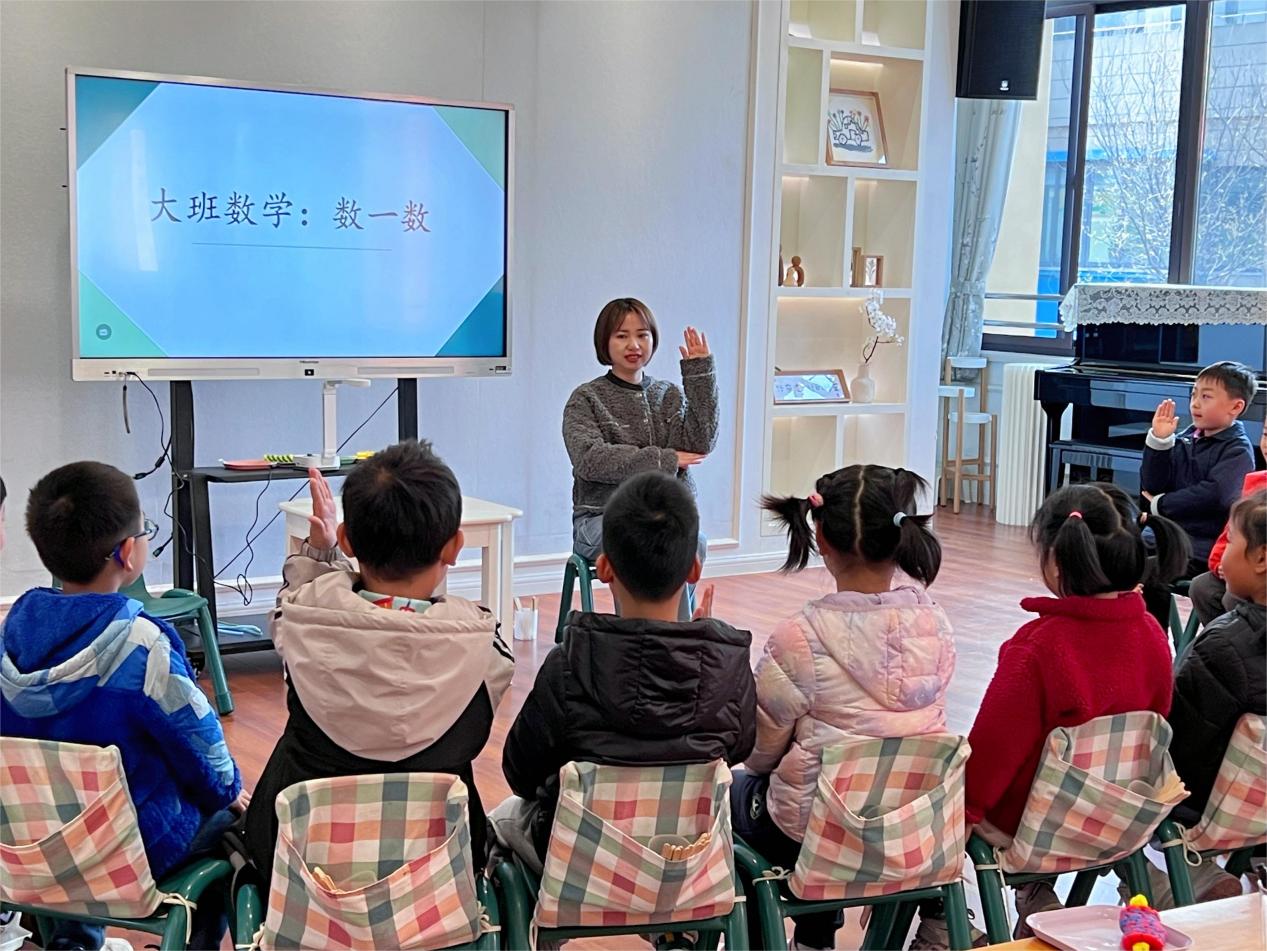 20240322新疆乌苏市教育参访团交流活动_html_m61364add.jpg