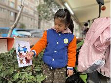 20240304【生活燕幼·园区动态】“三月春风暖，雷锋伴我行”——学雷锋系列活动_html_614cf9d3.png