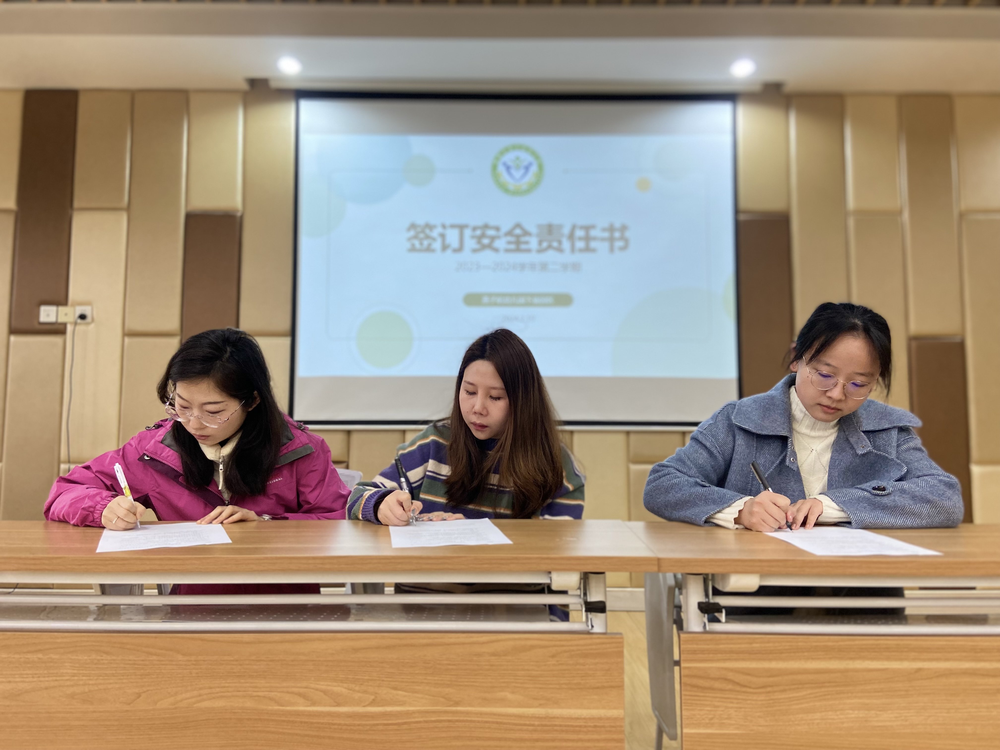 【生活燕幼·园区动态】下庙分园：“新学期，新征程”——新学期开学动员大会_html_mf06de4.jpg