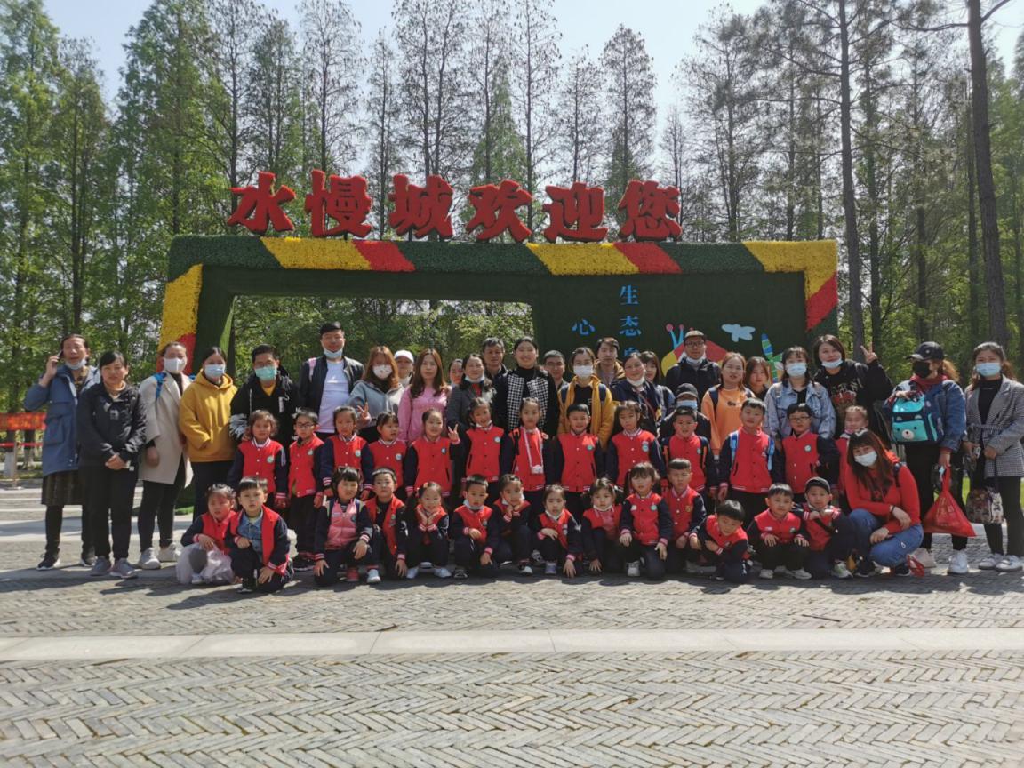 20210409新城春游_html_m3cb53fd1.jpg