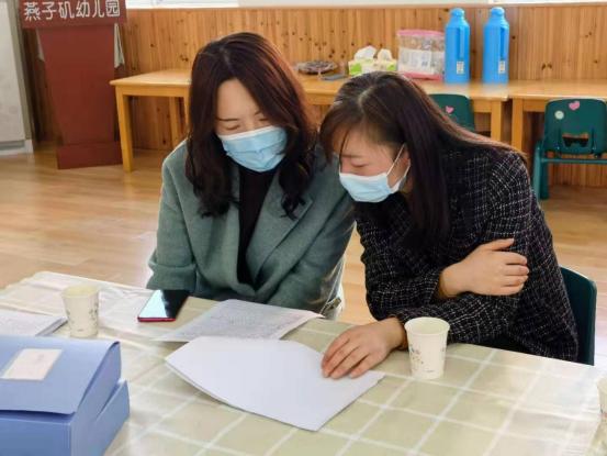20210324祥和园区园级家委会和膳食委员会工作会议_html_5a7954d1.jpg
