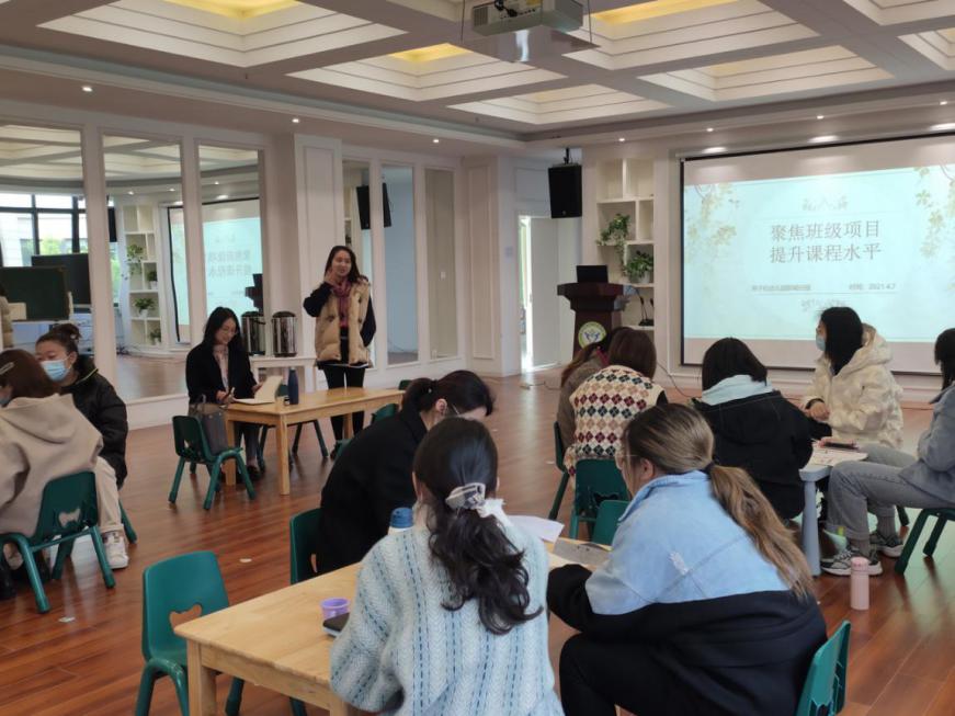 20210407新城南师大2_html_md212dff.jpg