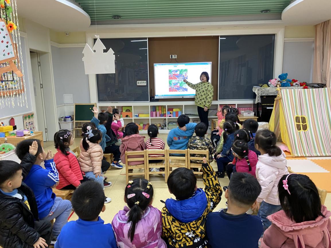 20210412新城园区  国家安全日系列活动_html_m1ba0c2c5.jpg