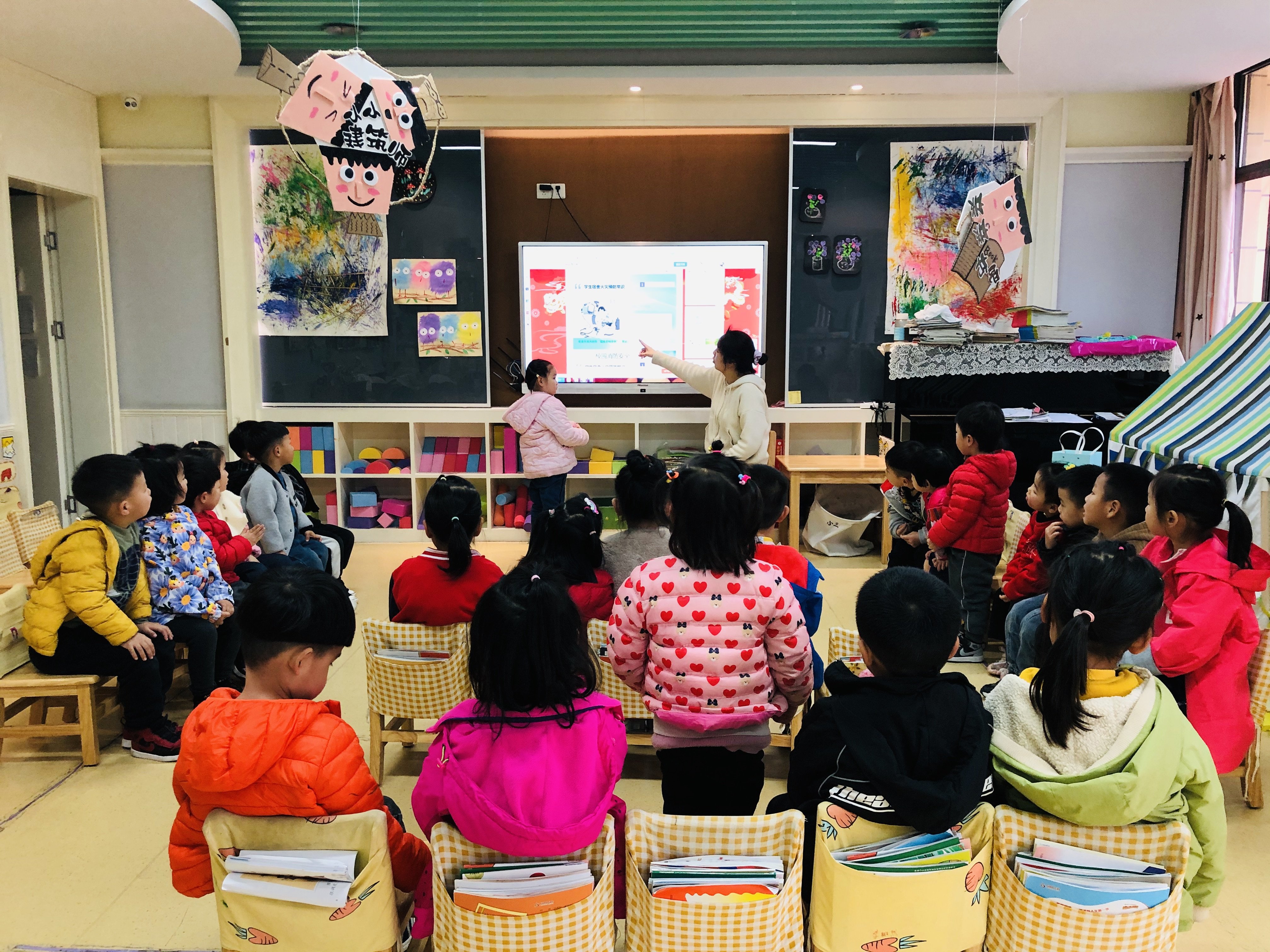 20210402新城园区  清明节前安全卫生大检查_html_af50d04.jpg