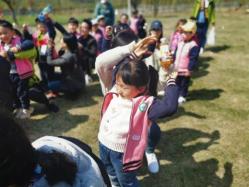 20210409祥和园区亲子秋游活动_html_5dfce8c.jpg