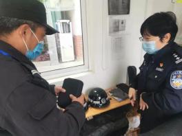 安全第一_html_5b2b8f18.jpg