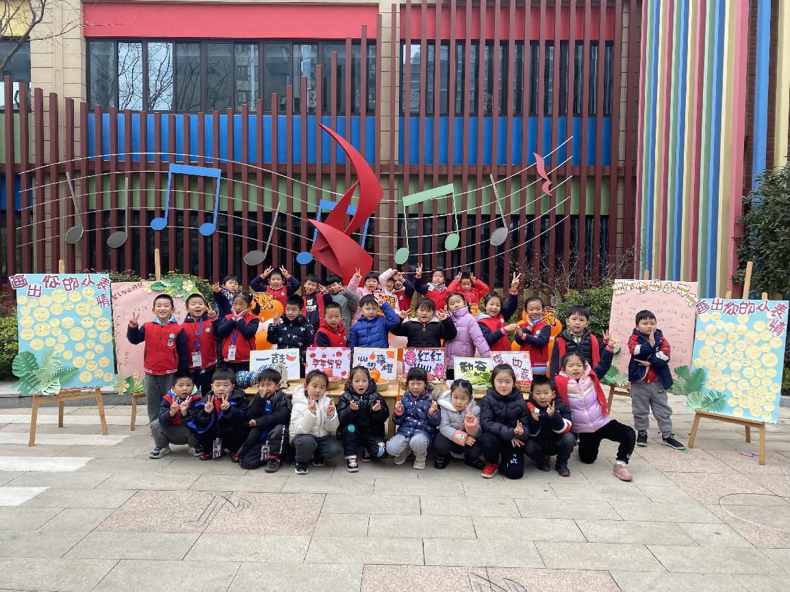 20220214新城新学期区幼托办指导_html_m4ccc200d.jpg