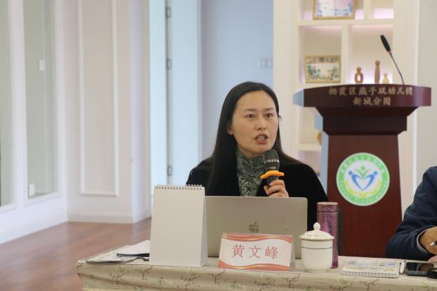 20250228省市教育科学十四五规划课题开题论证活动_html_m102a7d9e.jpg