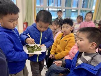20240403【生活燕幼·园区动态】“浸润童心 情忆清明”——舌尖上的节气之清明_html_46e0f31a.jpg