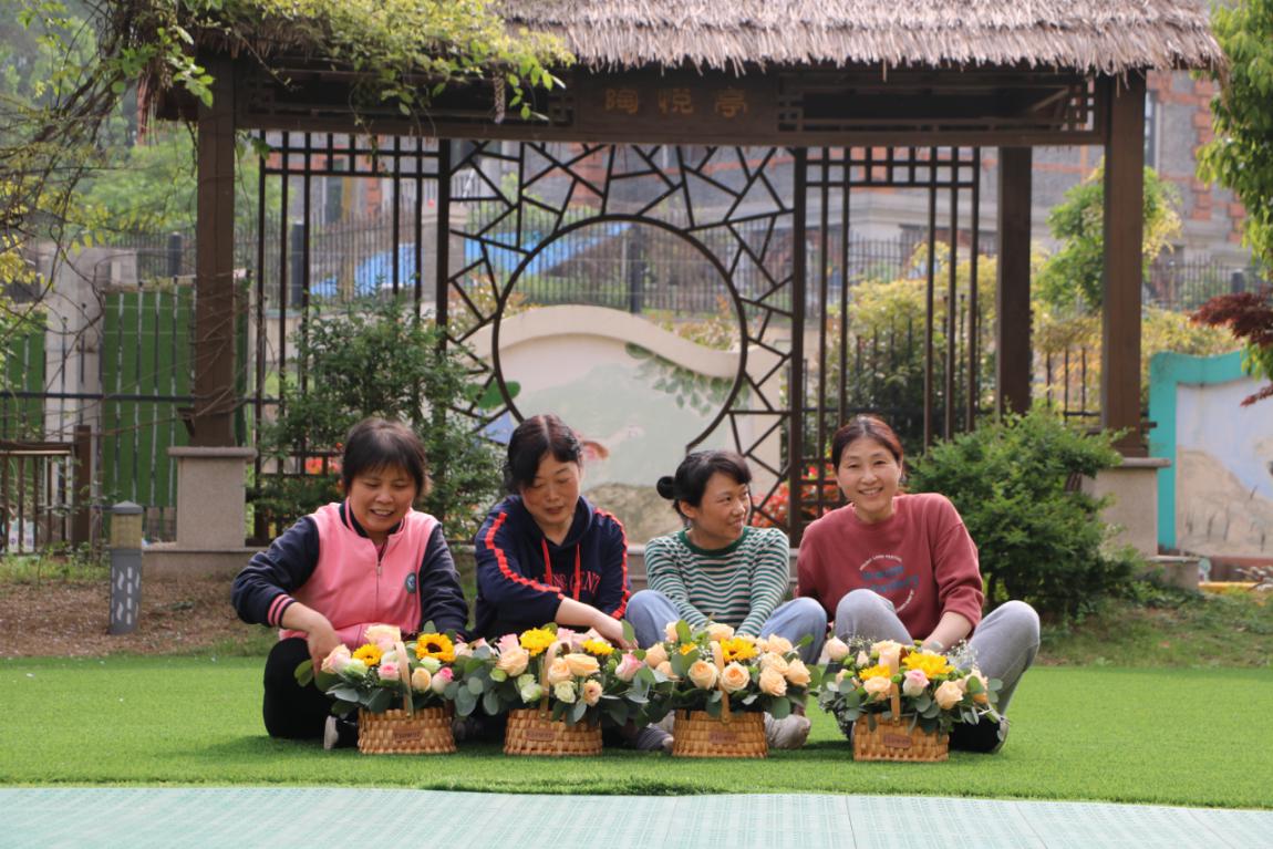 20210423燕幼工会活动_html_6f620b84.jpg