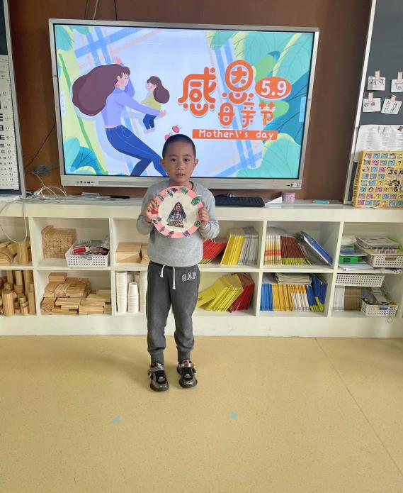 园区动态20210509新城母亲节_html_723ff0c3.jpg