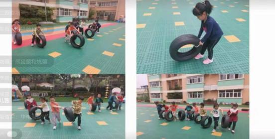 20210514西片体育教研组线上教研活动_html_m6faa87a7.jpg