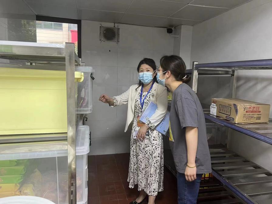 20230913新城9月督学_html_8062ef6.jpg