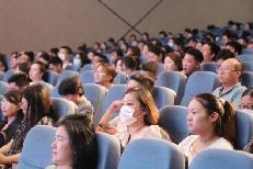 20230819燕子矶幼儿园新生家长会_html_53d7b291.jpg