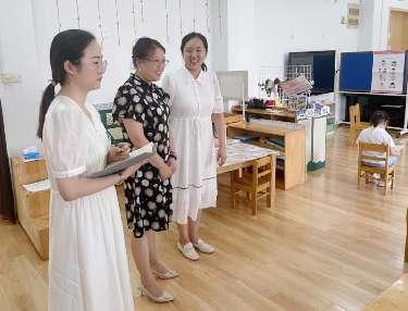 20230906【生活燕幼·督导检查】“督学促提升 导引新征程”——9月督导检查_html_m7b9c7a8b.jpg