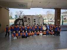 20250306【生活燕幼·年级组动态】燕幼中心园：小学初体验，衔接零距离——大班年级组参观小学活动_html_m5874c138.jpg
