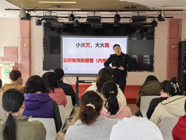 20250306【生活燕幼·安全第一】燕鸣苑分园：“安全无小事，防范于未然”——幼儿园消防安全培训及疏散演练_html_181ef675.jpg