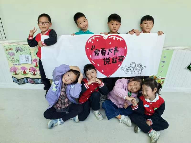20240511母亲节活动_html_m4c75bca6.jpg