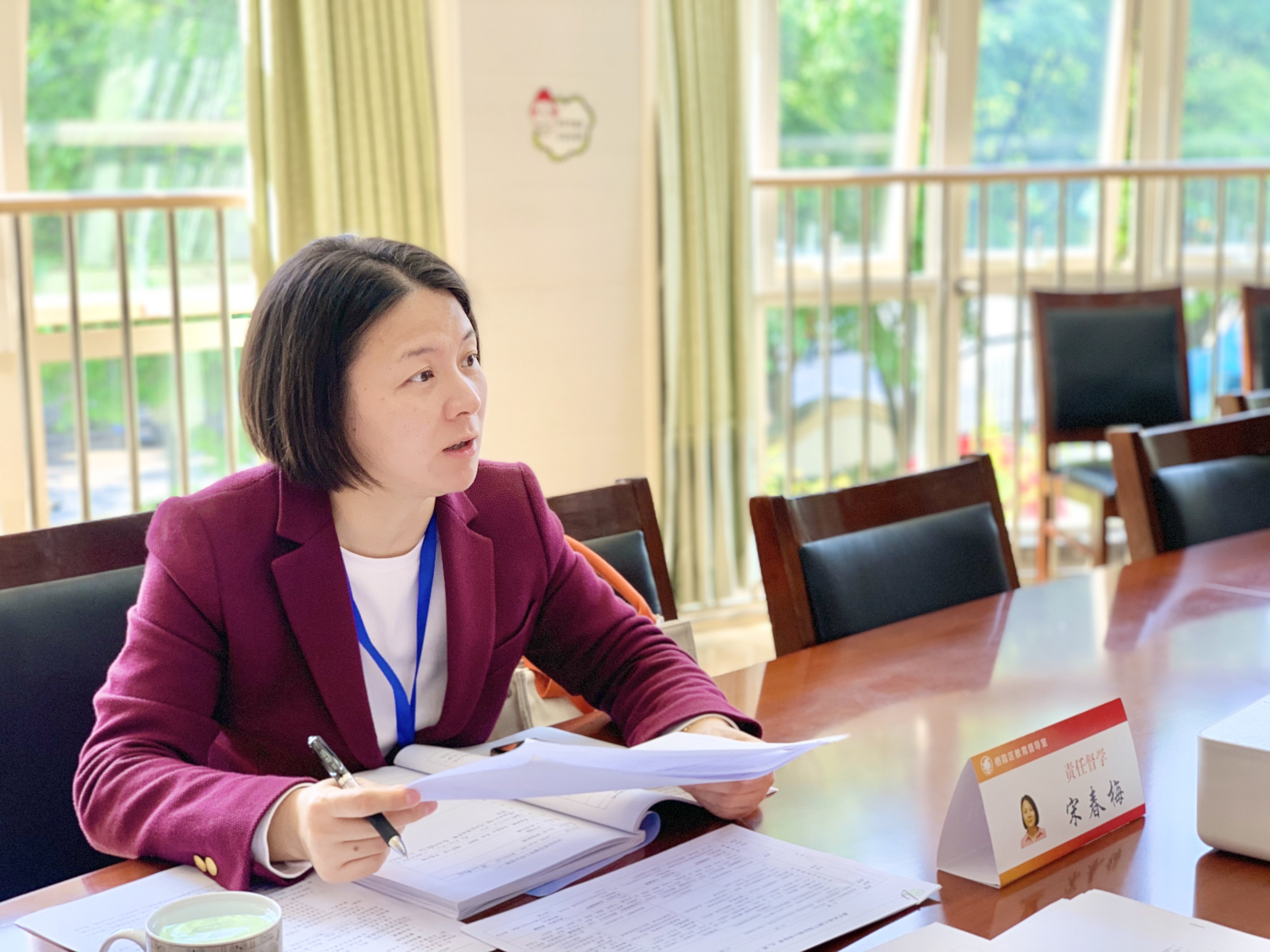 20240422【生活燕幼·园区动态】下庙分园：“督学引航，以体育心”——我园开展四月“体育锻炼”专项督导_html_137e0c9f.jpg