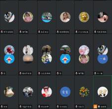 20240402燕幼中心园线上家长会_html_37bd3b05.jpg