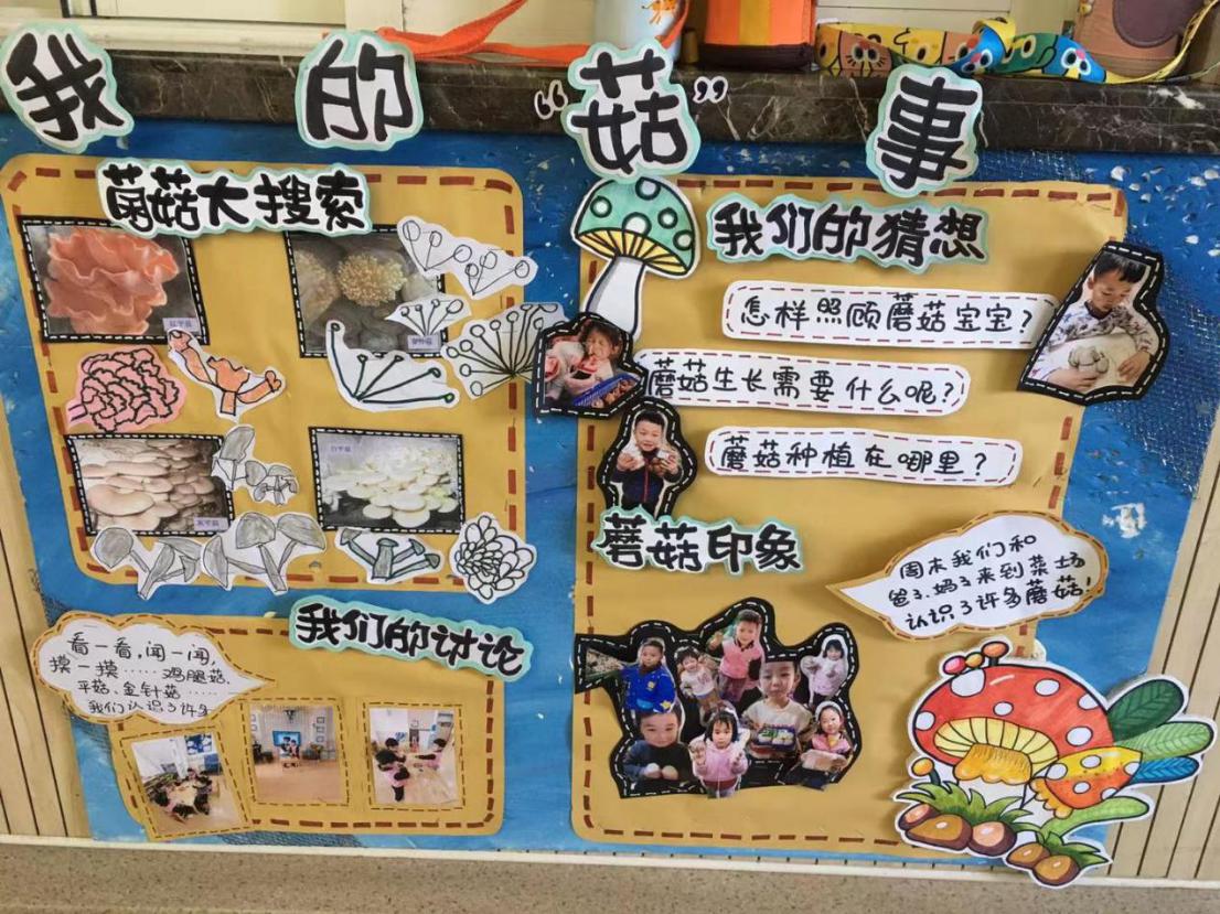 教研组动态_html_37ea8e07.jpg