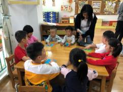 20210520祥和园区剪纸活动_html_39bf1cd1.jpg