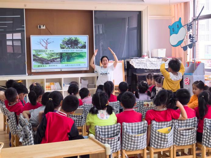 20220502新城语言组教学_html_428f160e.jpg