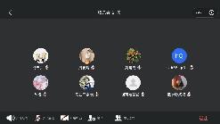 2022.4.10 祥和园.线上家长会疫情防控知识交流_html_26519e68.jpg