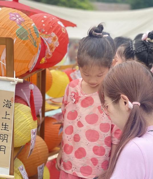 【生活燕幼·园区动态】下庙分园：“燕衔双节  庙趣横生”——双节同庆游园活动(1)_html_m14cf3941.jpg