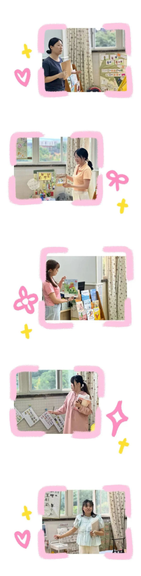 2【生活燕幼·园区动态】下庙分园：书香沁童心，悦读伴成长——阅读区环境创设观摩学习活动(1)_html_m4e80d3e2.png