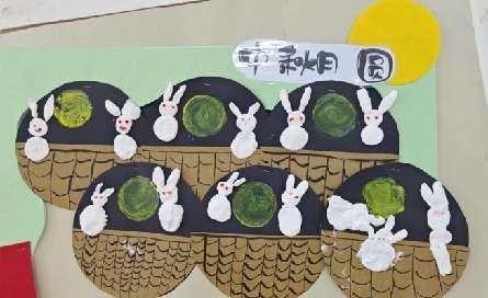 2023.09.28中心园“月圆印中秋 童心印国庆——双节活动_html_1973530.jpg