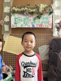 20230921  大一班秋分节气活动_html_8e73445.jpg