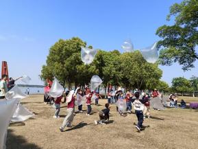 (已瘦身)20250416【生活燕幼·园区动态】新城分园：小桃子之“趣”研学——大班年级行知研学组活动_html_716bc2f2.jpg