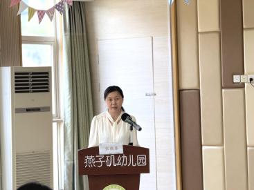【生活燕幼·园区动态】下庙分园：“共筑融合教育新蓝图：幼小衔接同探索”——融合教育暨幼小衔接联合教研活动_html_19206197.jpg