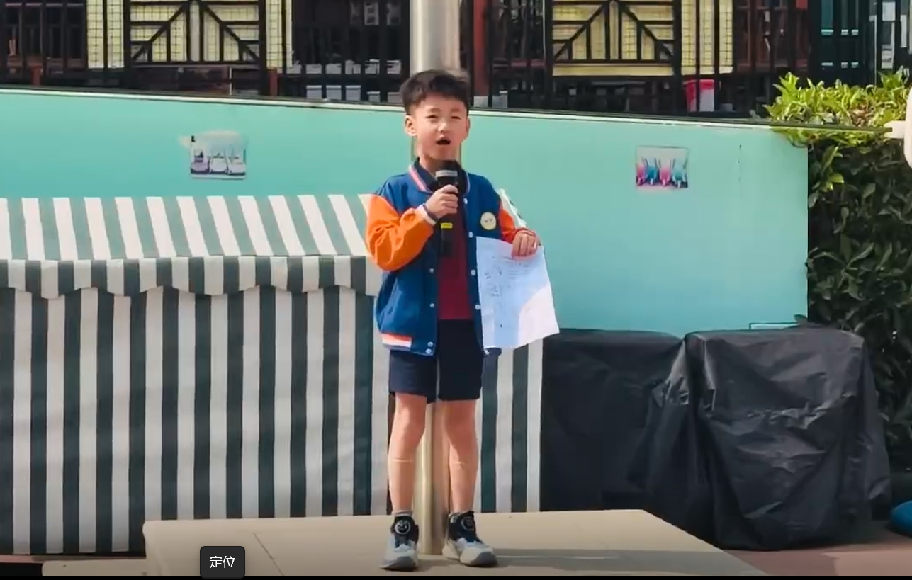 20250428【生活燕幼·园区动态】新城分园——我是小小升旗手大五班升旗活动_html_m4ef12e28.png