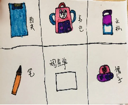 20240514【生活燕幼·年级组动态】燕幼中心园：花开有时，衔接成长——大班年级组参观小学活动_html_m4a4859a3.png
