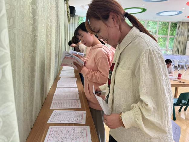 【生活燕幼·园区动态】下庙分园：“弘扬行知精神，强化师德师风” ——师德师风专题活动_html_m321d763c.jpg
