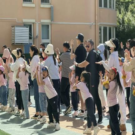 20240516【生活燕幼·园区动态】下庙分园：“伴”日相约，“花”样运动——大班半日开放暨亲子运动会_html_40193e32.jpg